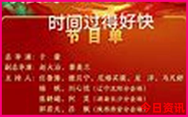 贵阳煤气多少钱一立方