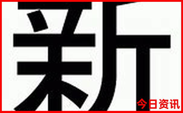 暑期适合带娃旅游的地方